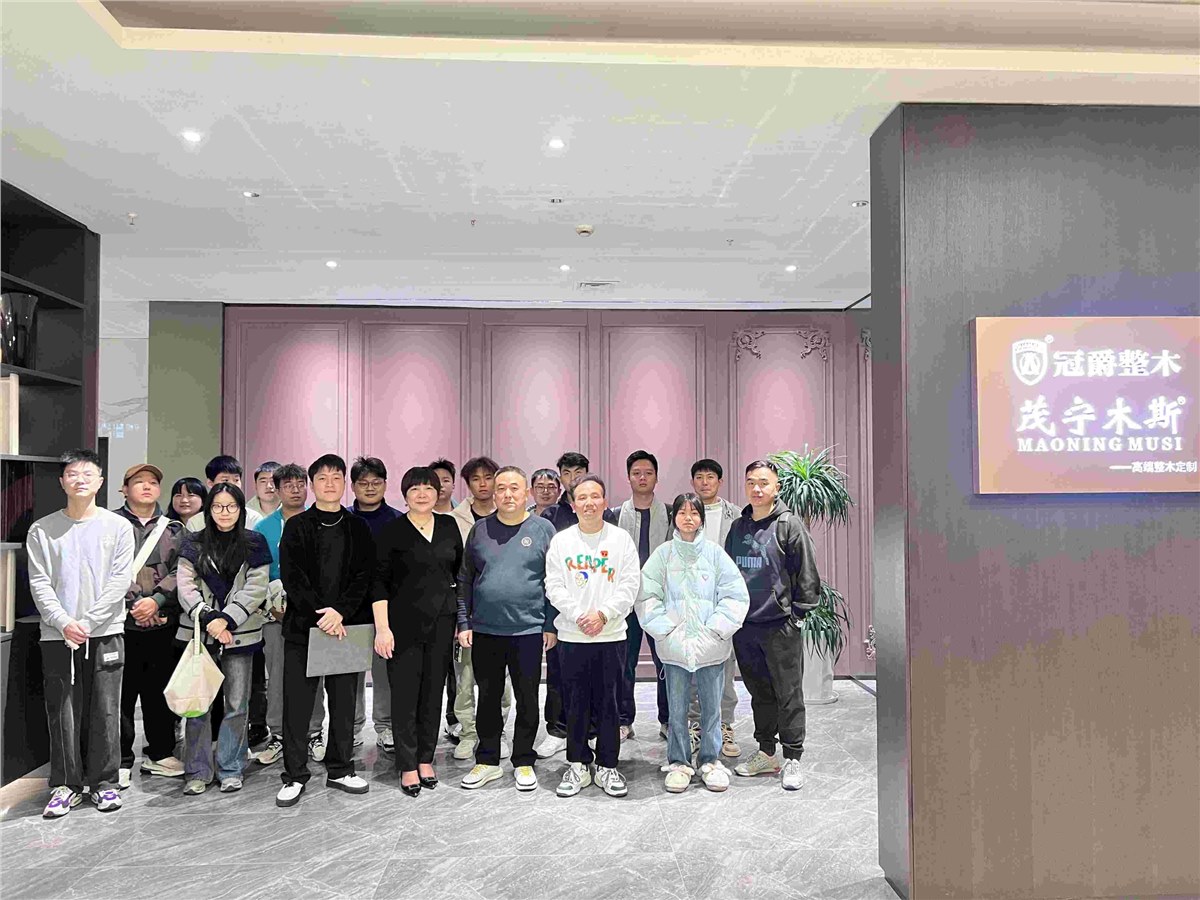 2023年11月21日23508班高端全屋定制实训