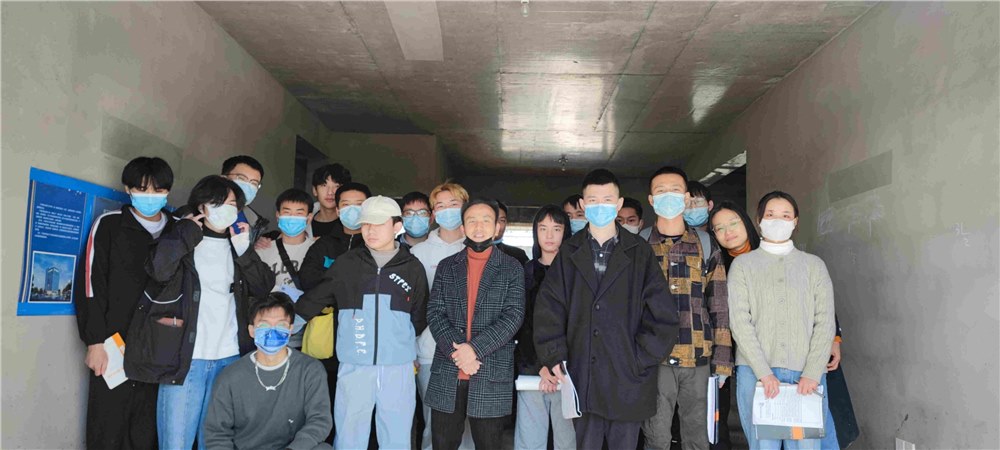 2021年11月30日工地量房实践