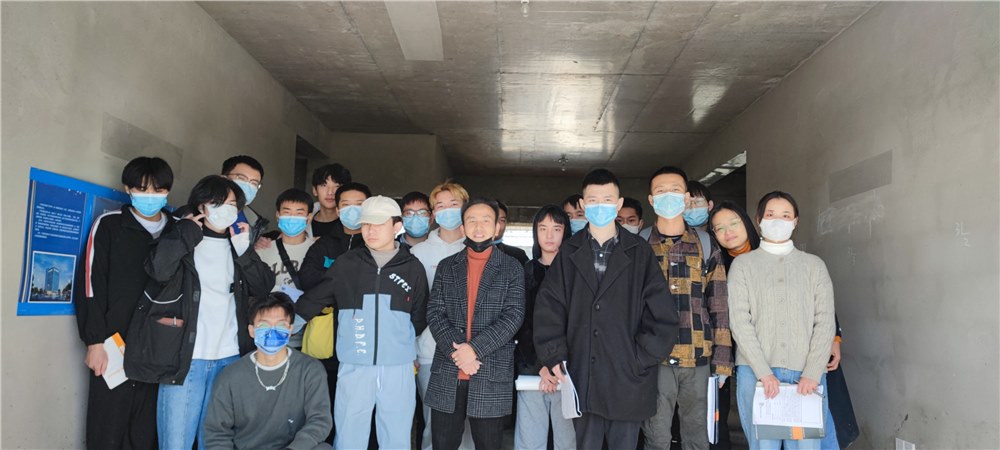 11月30日工地实践